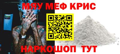 дживик Рузаевка