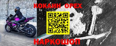 а пвп мука Рыбинск