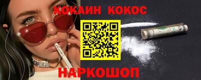 спиды Рязань