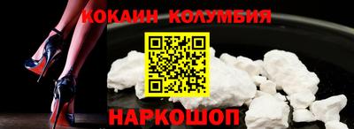 дживик Рузаевка