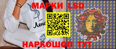 а пвп мука Рыбинск