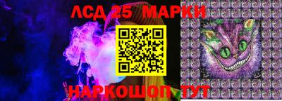 дживик Рузаевка