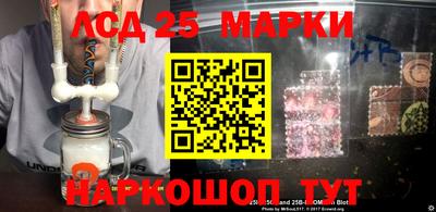 дживик Рузаевка