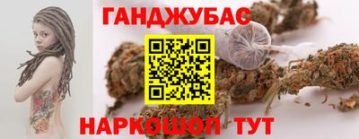 спиды Рязань