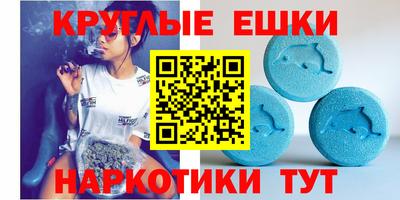 а пвп мука Рыбинск