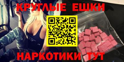 дживик Рузаевка