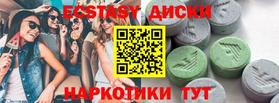 а пвп мука Рыбинск
