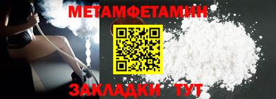 спиды Рязань