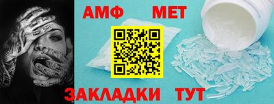 а пвп мука Рыбинск