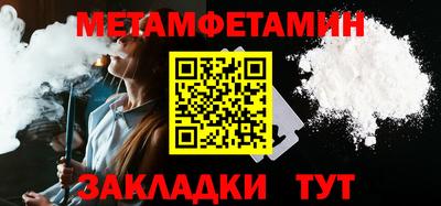 а пвп мука Рыбинск