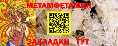 спиды Рязань