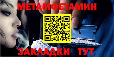 а пвп мука Рыбинск