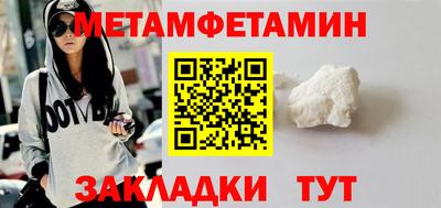 а пвп мука Рыбинск