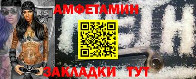 дживик Рузаевка