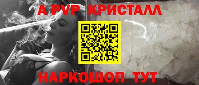 PSILOCYBIN Пыть-Ях