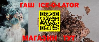 спиды Рязань