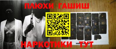 спиды Рязань