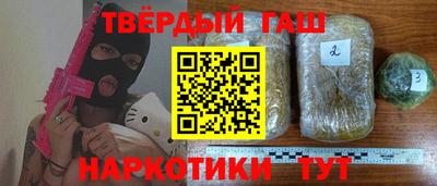 дживик Рузаевка