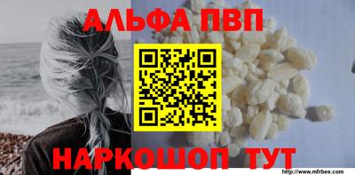 спиды Рязань