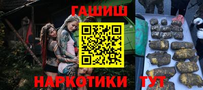 а пвп мука Рыбинск