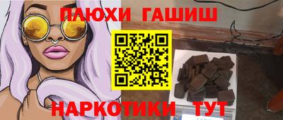 дживик Рузаевка