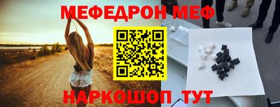спиды Рязань