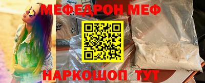 спиды Рязань