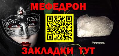 спиды Рязань