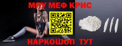 спиды Рязань