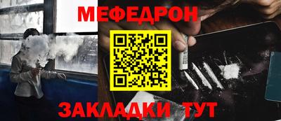 спиды Рязань